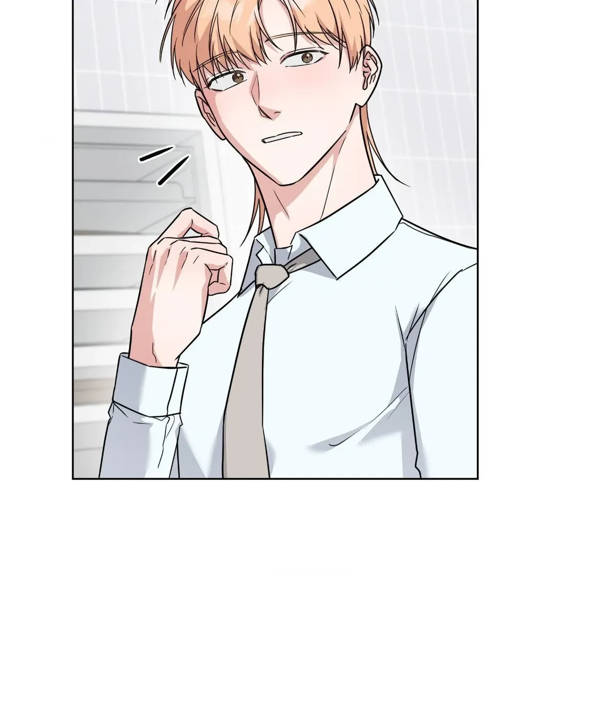 Chapter 17, page 8