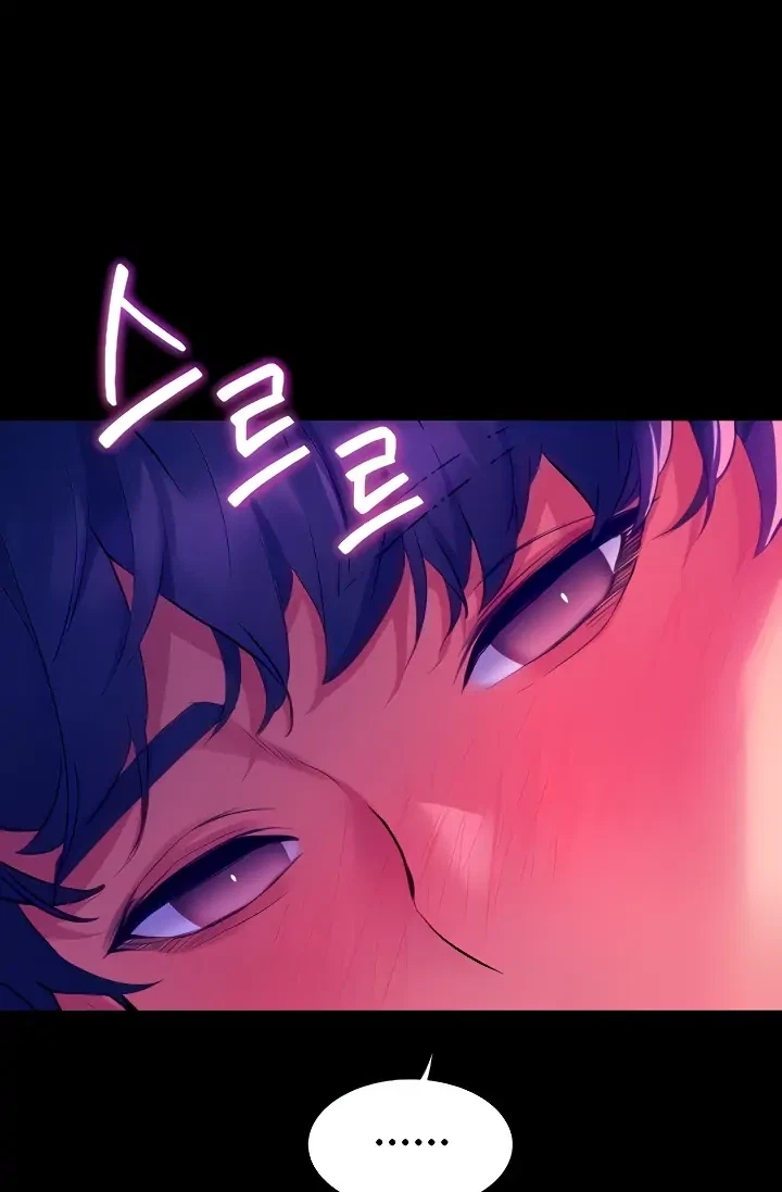 Chapter 32, page 13
