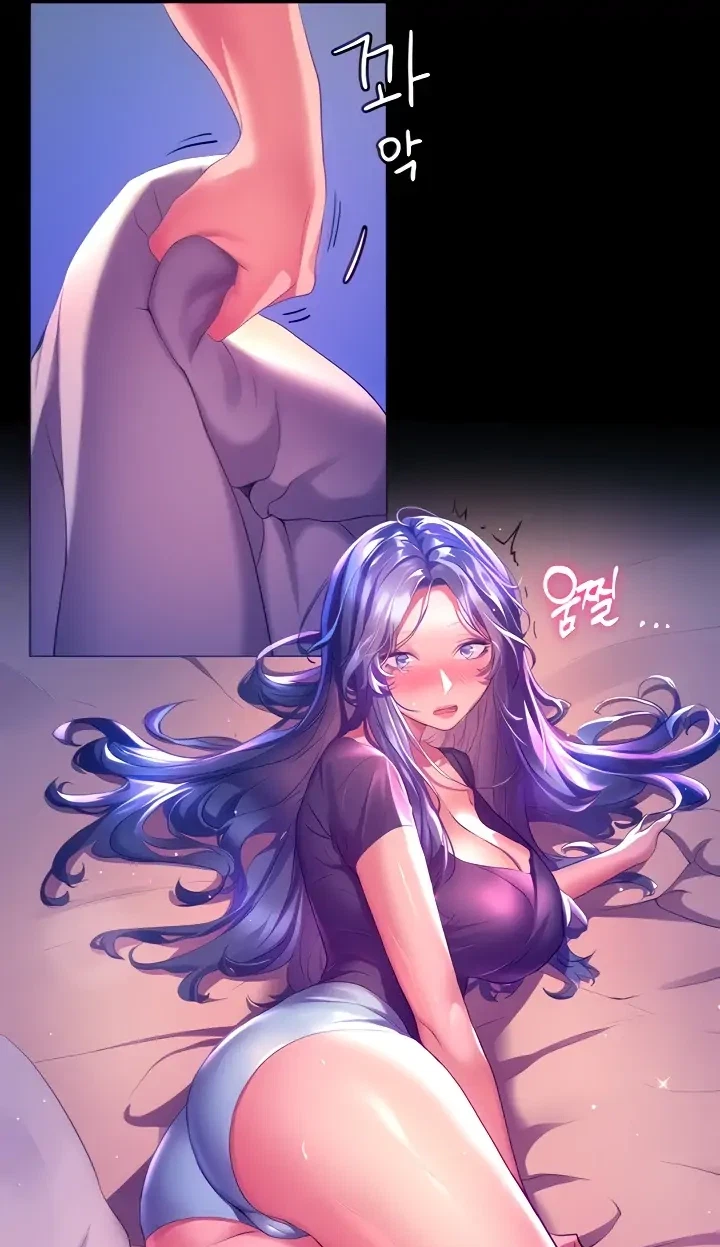 Chapter 32, page 25