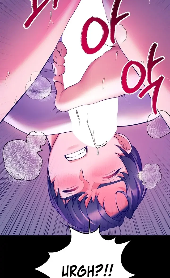 Chapter 32, page 51