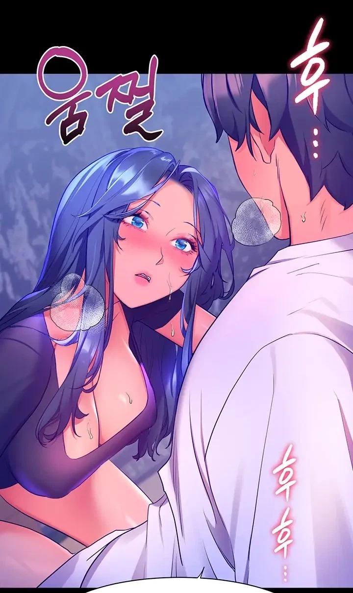 Chapter 32, page 74