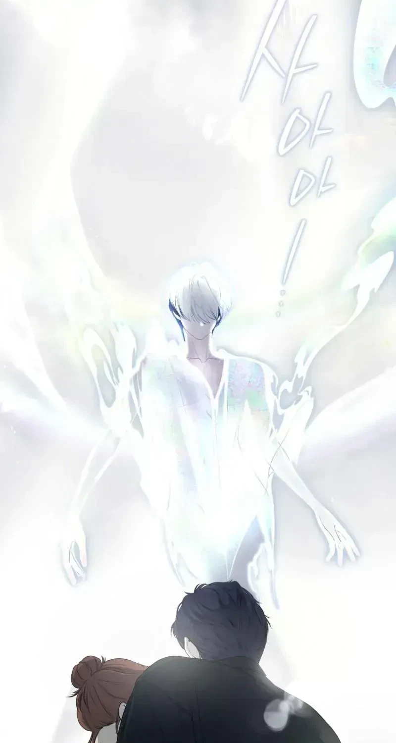 Chapter 2.2, page 10
