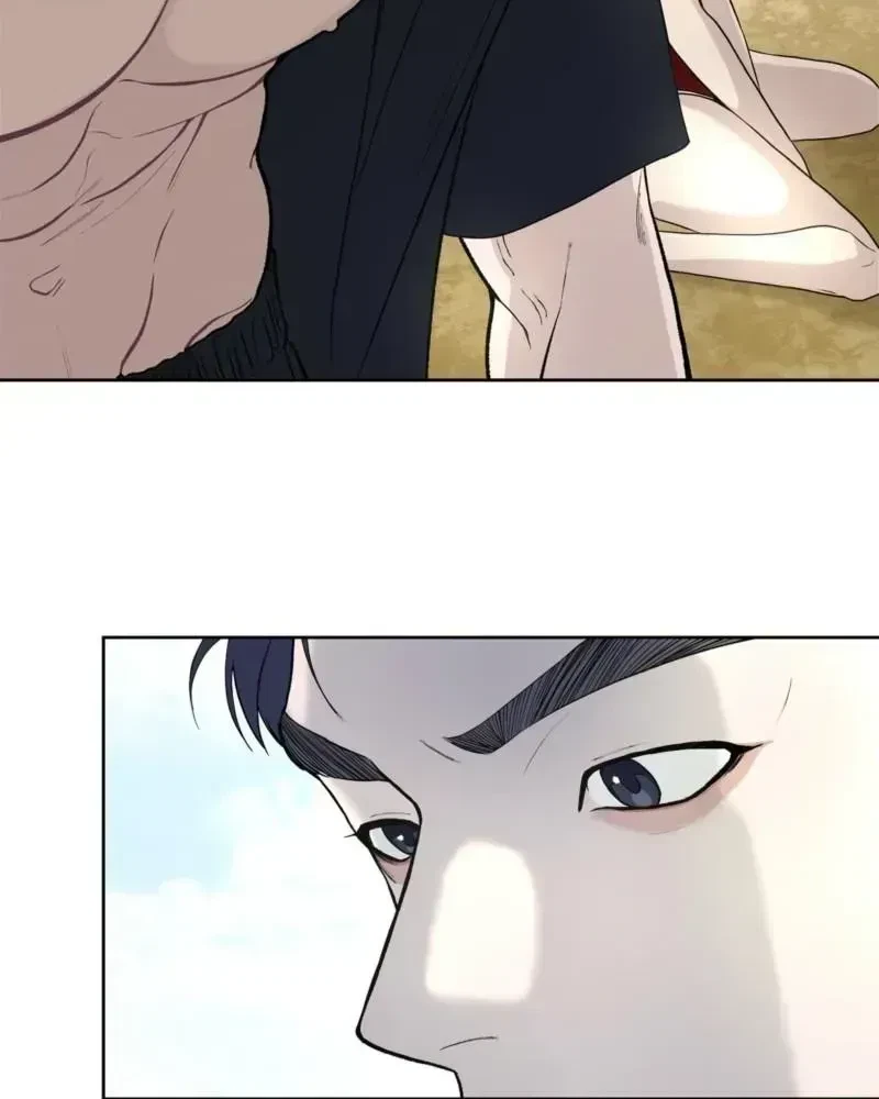 Chapter 2.2, page 18