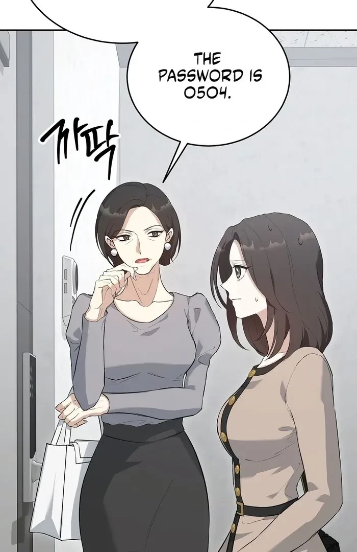 Chapter 3, page 13