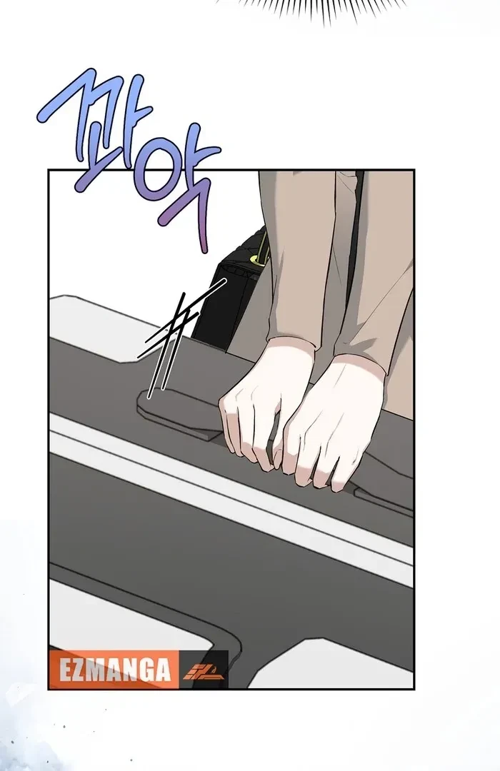 Chapter 3, page 32