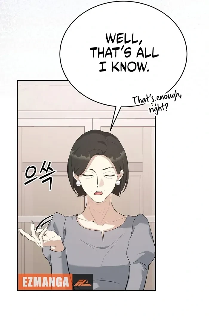 Chapter 3, page 74
