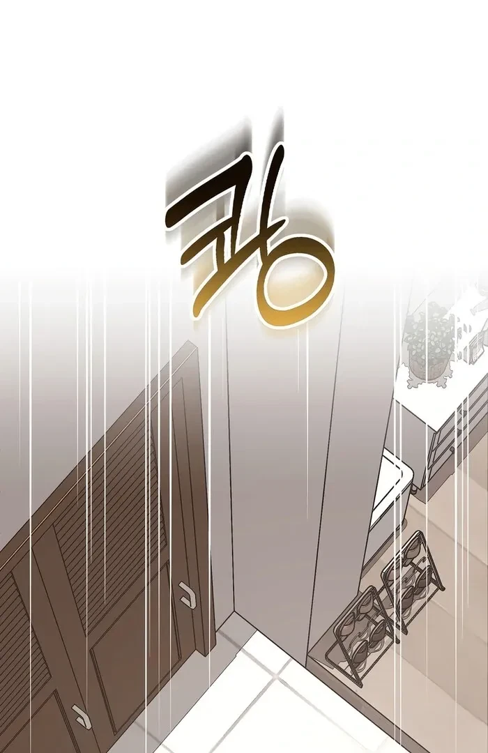 Chapter 3, page 76