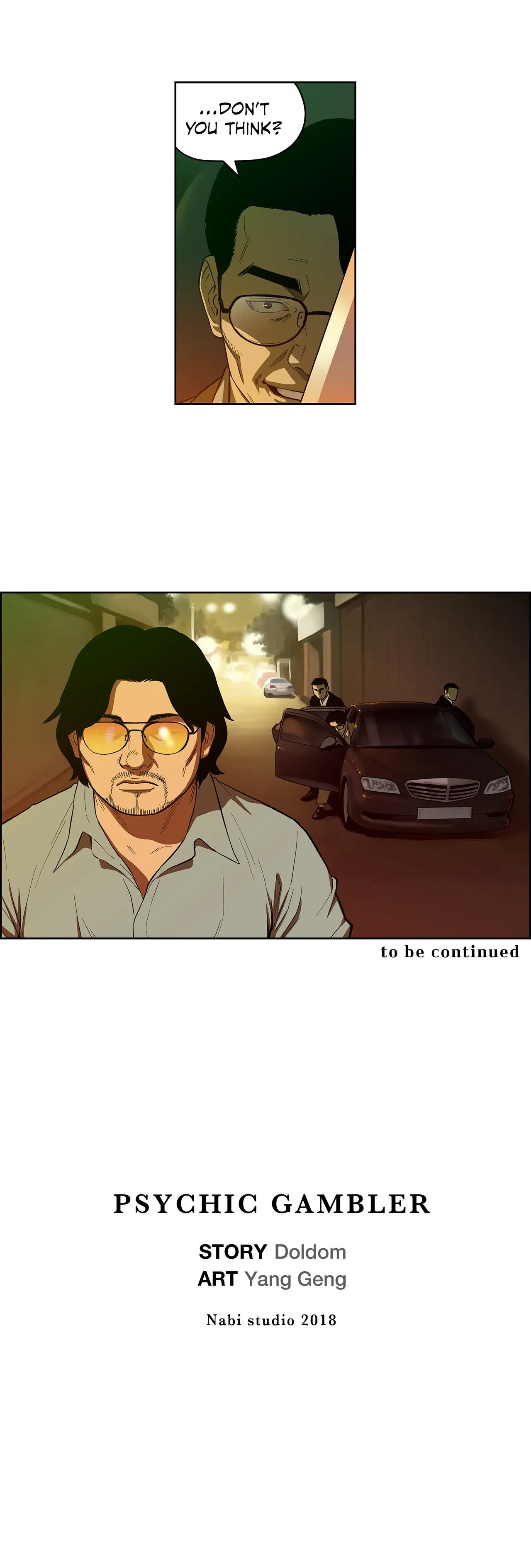Chapter 124, page 16