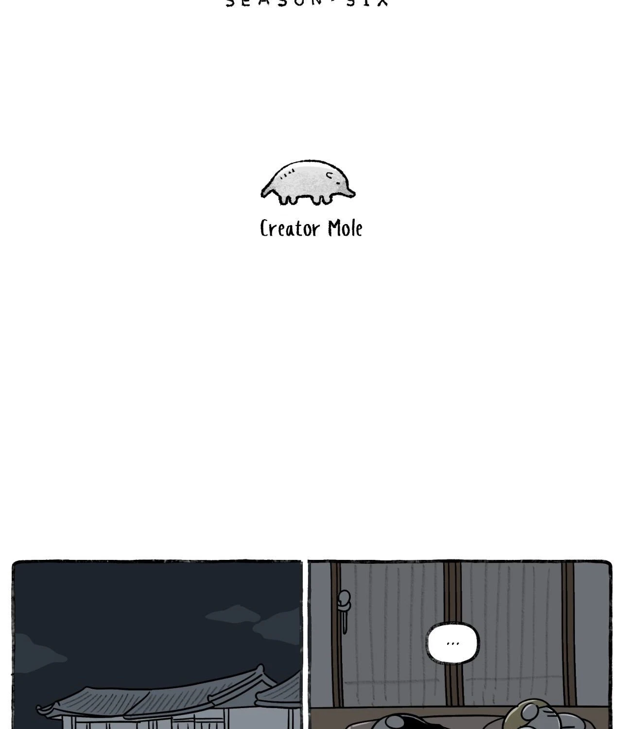 Chapter 248, page 3