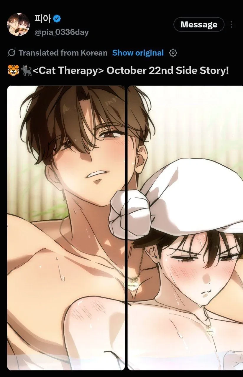 Chapter 35: Promo. : Side Story Release Date, page 1
