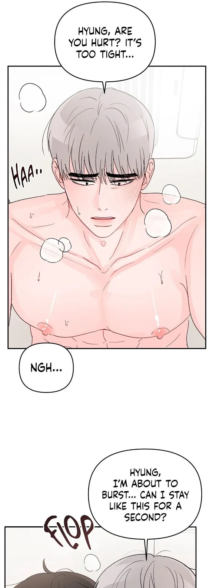 An Ode To Youth Chapter 10, page 21