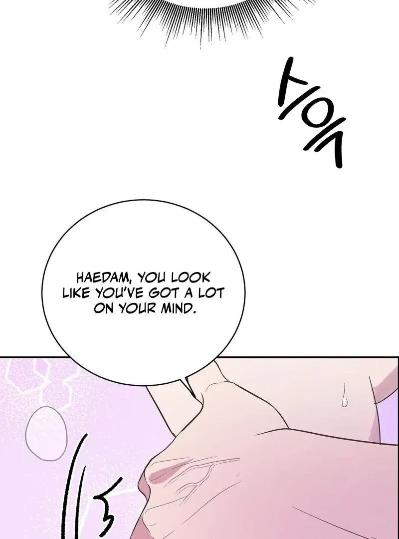 Chapter 1.1, page 16