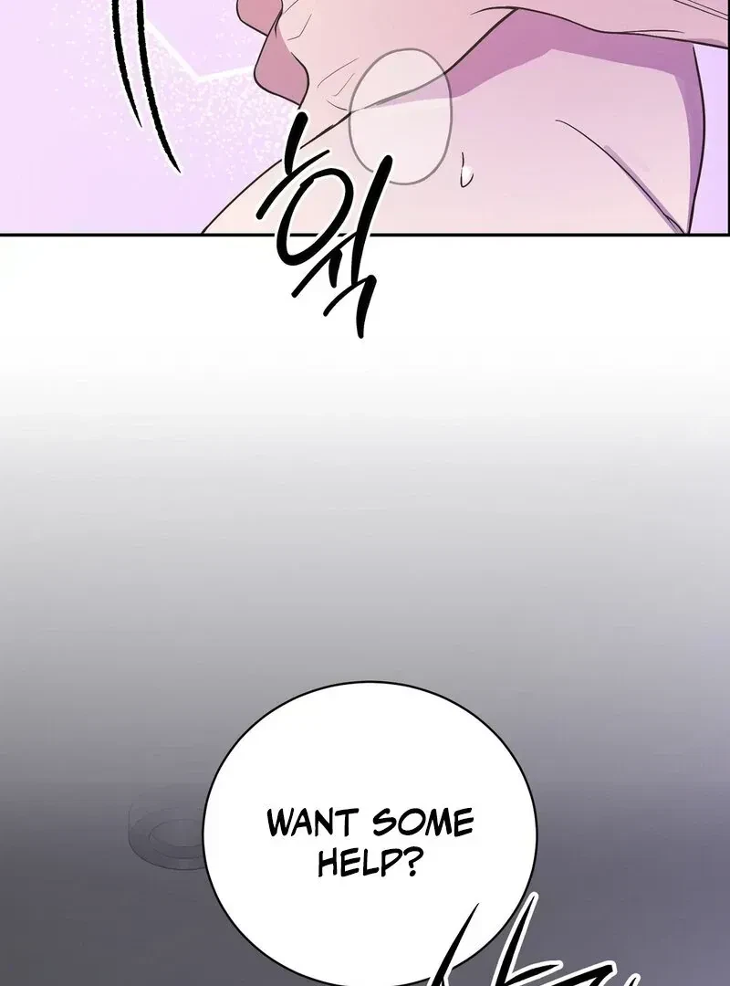Chapter 1.1, page 17