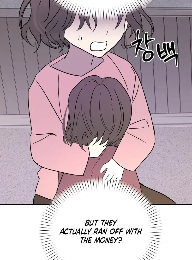 Chapter 1.1, page 74