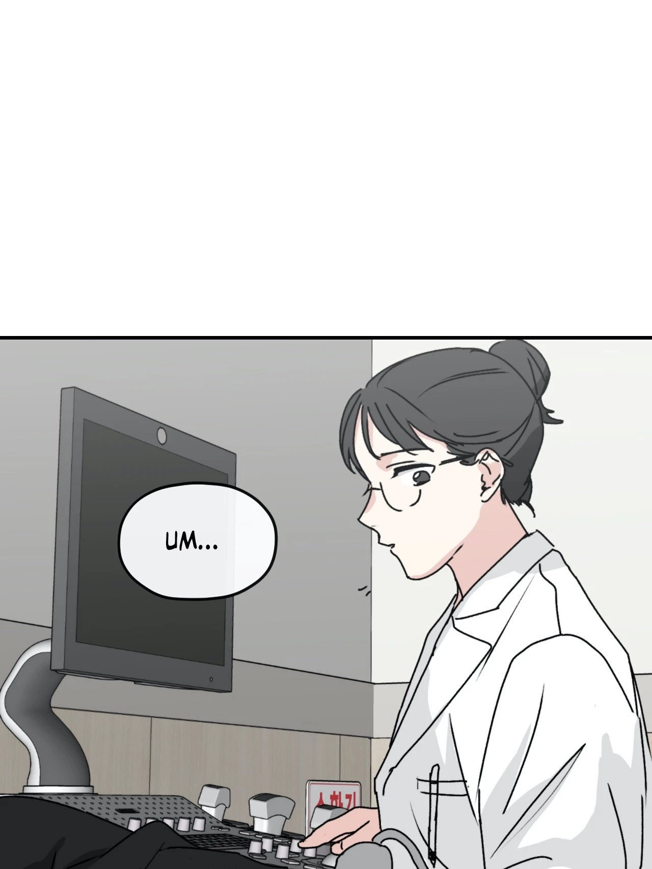 Chapter 26, page 82