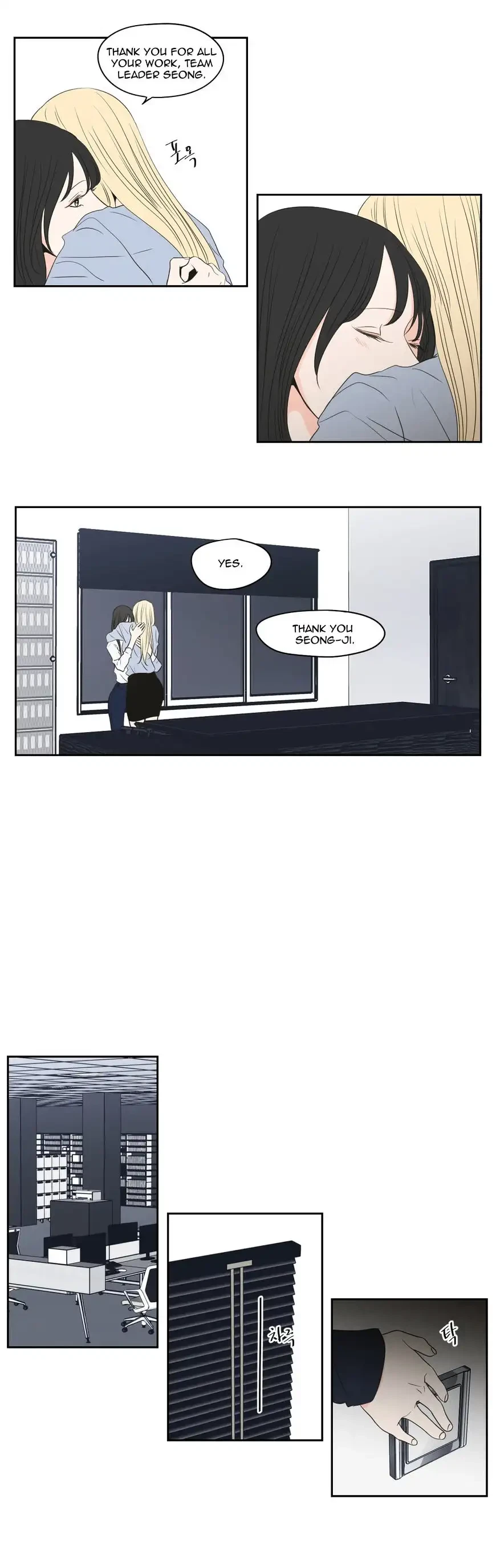 Chapter 78, page 13
