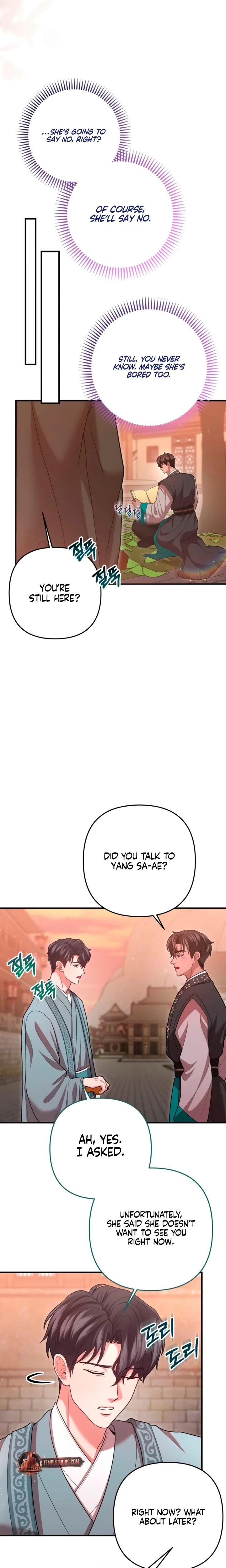 Chapter 61, page 17