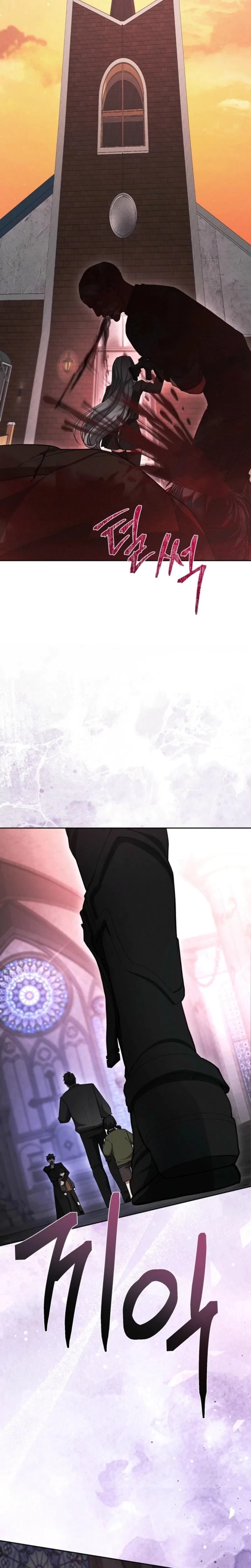 Chapter 2, page 20