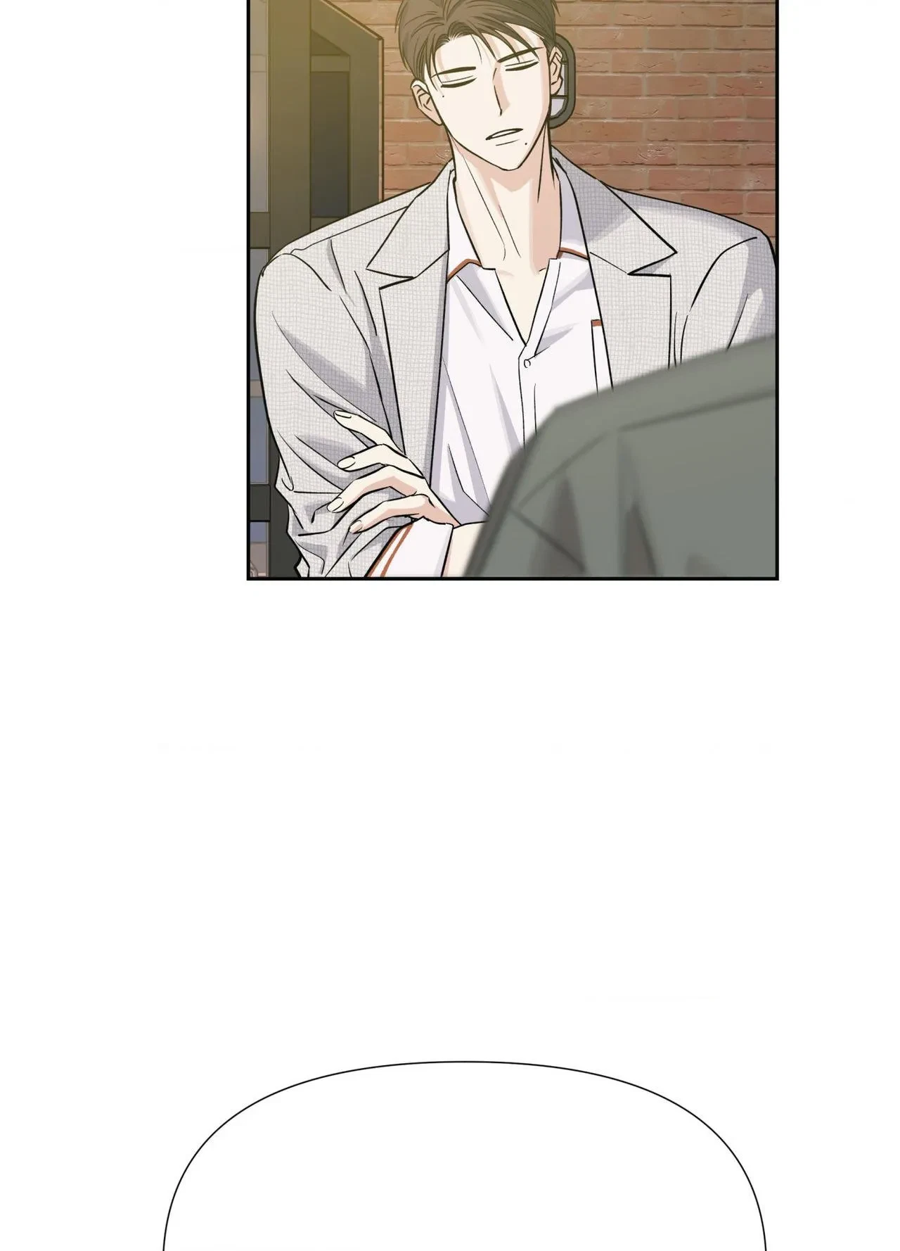 Chapter 46, page 21