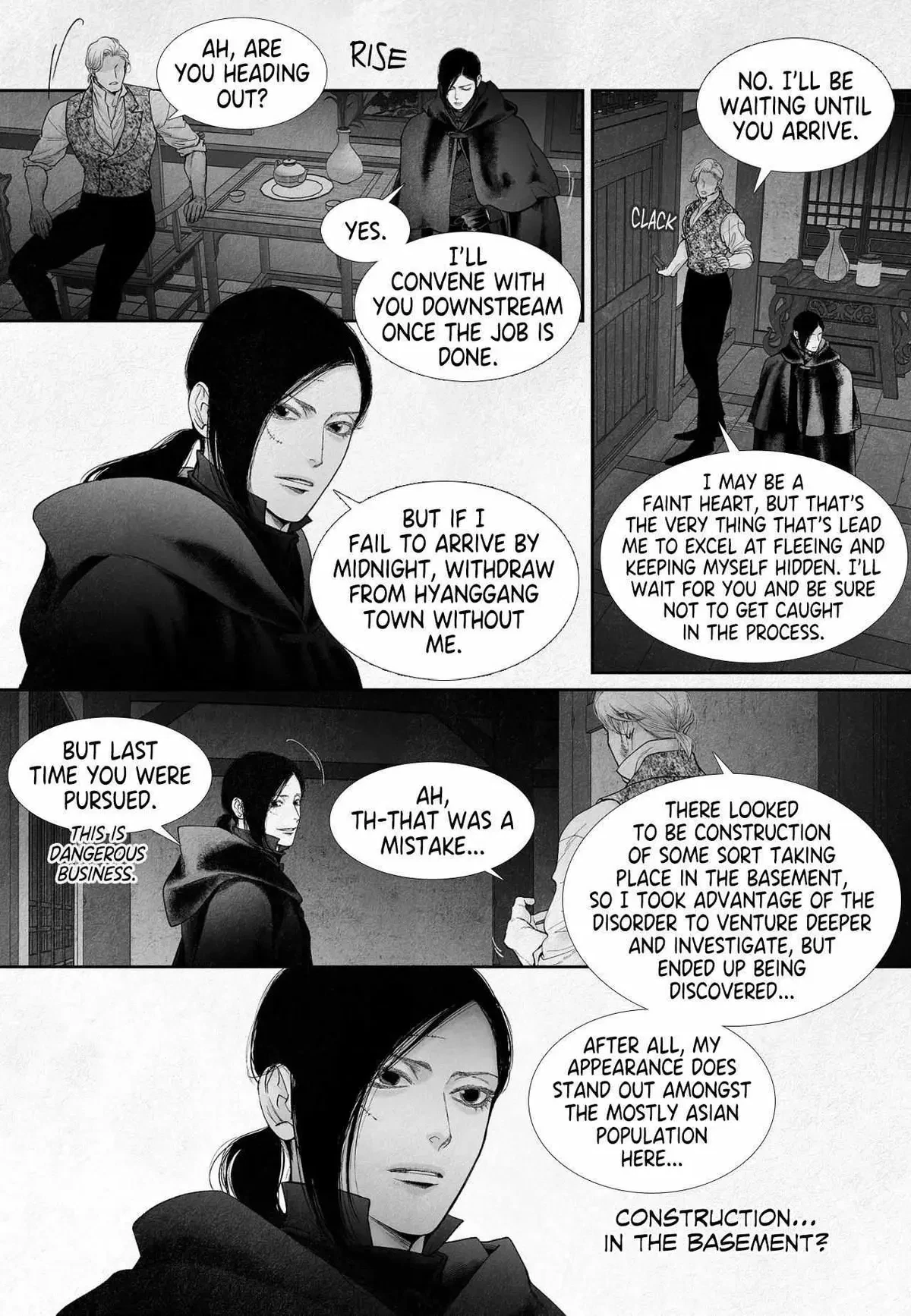 Chapter 118, page 6