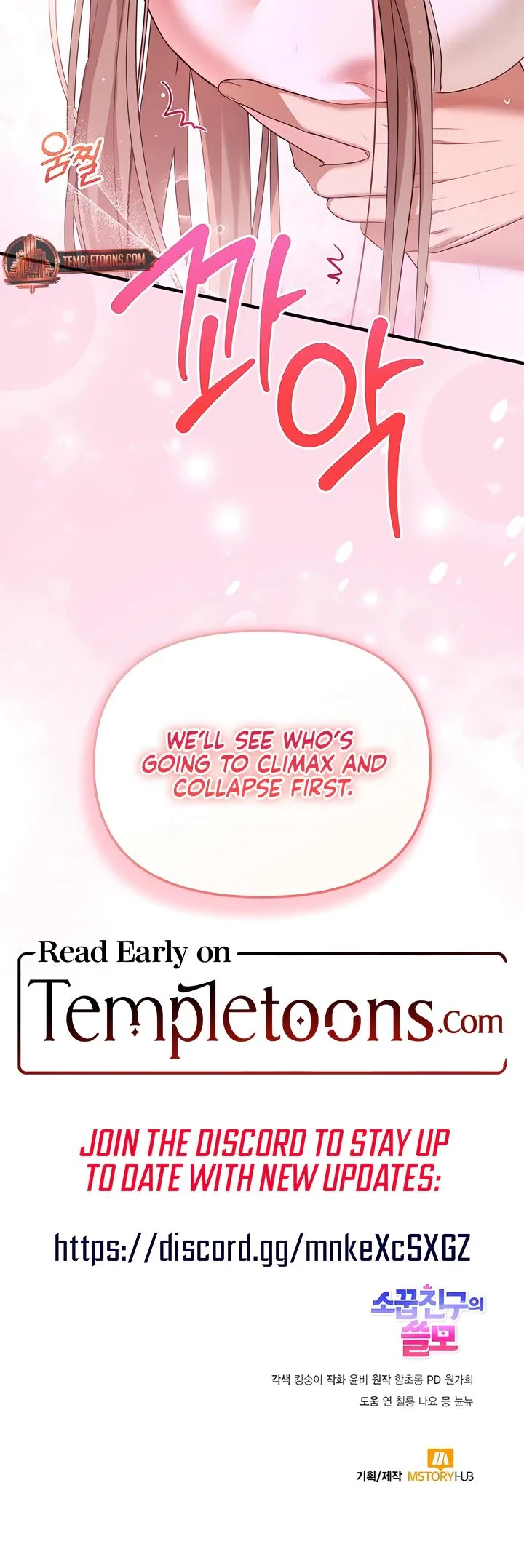 Chapter 34, page 26