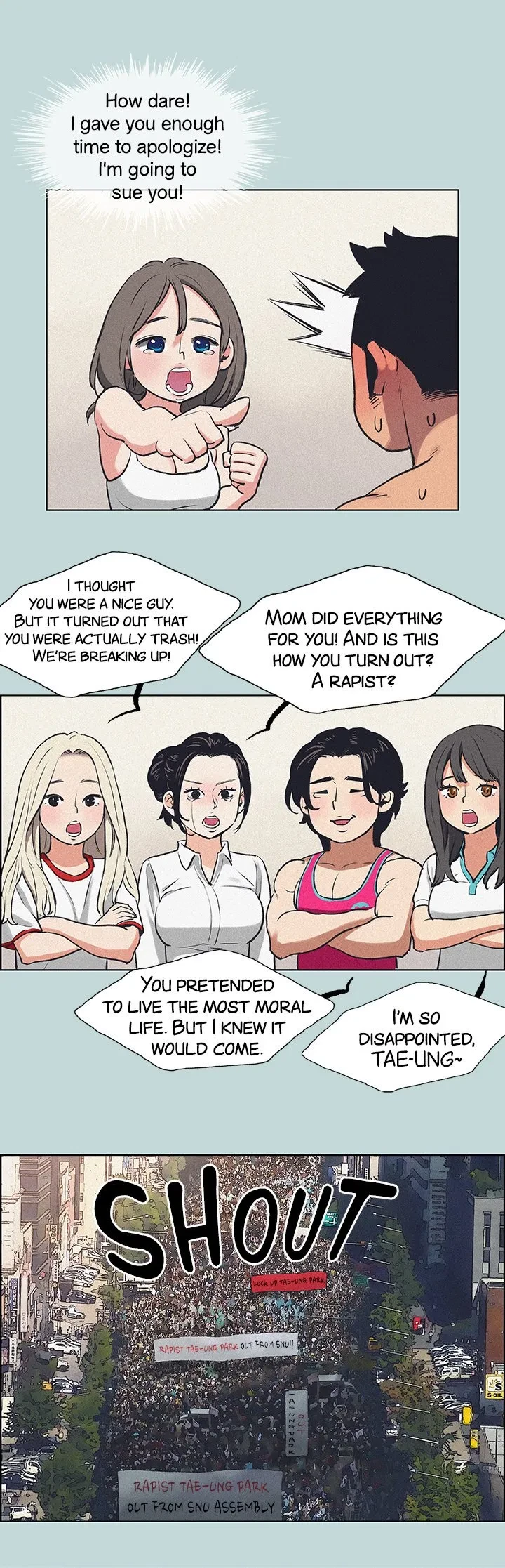Summer Vacation Chapter 68, page 2
