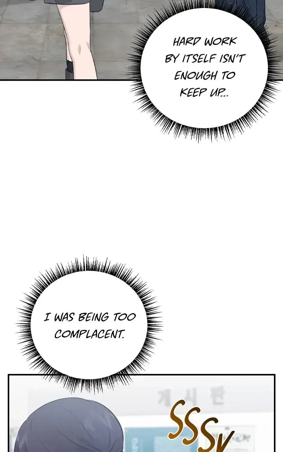 Chapter 1.4, page 101