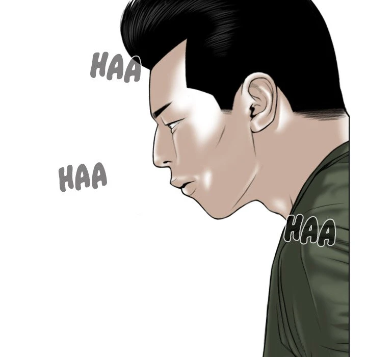 Chapter 33, page 44