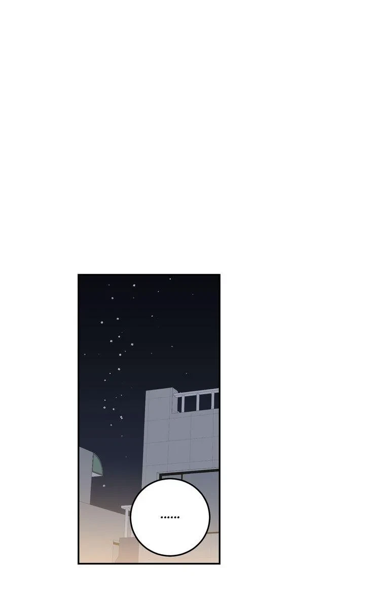 Chapter 43, page 7