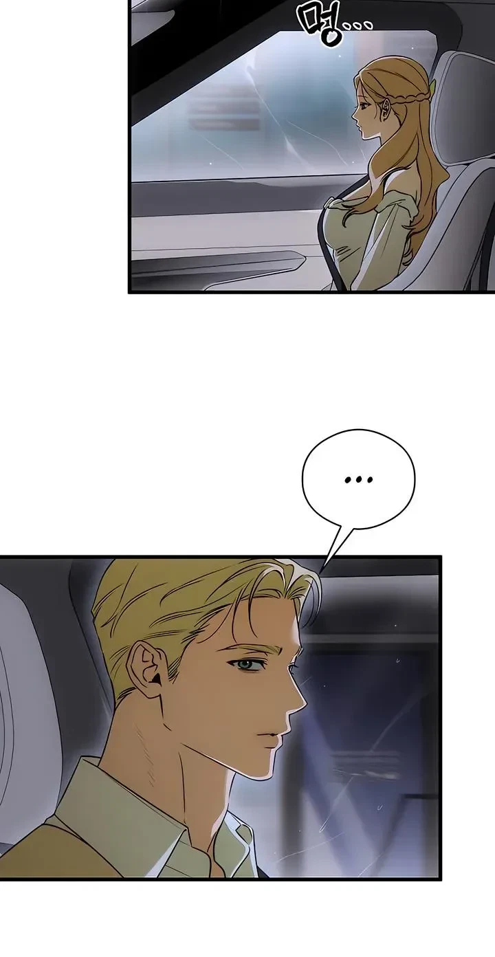 Chapter 94, page 6