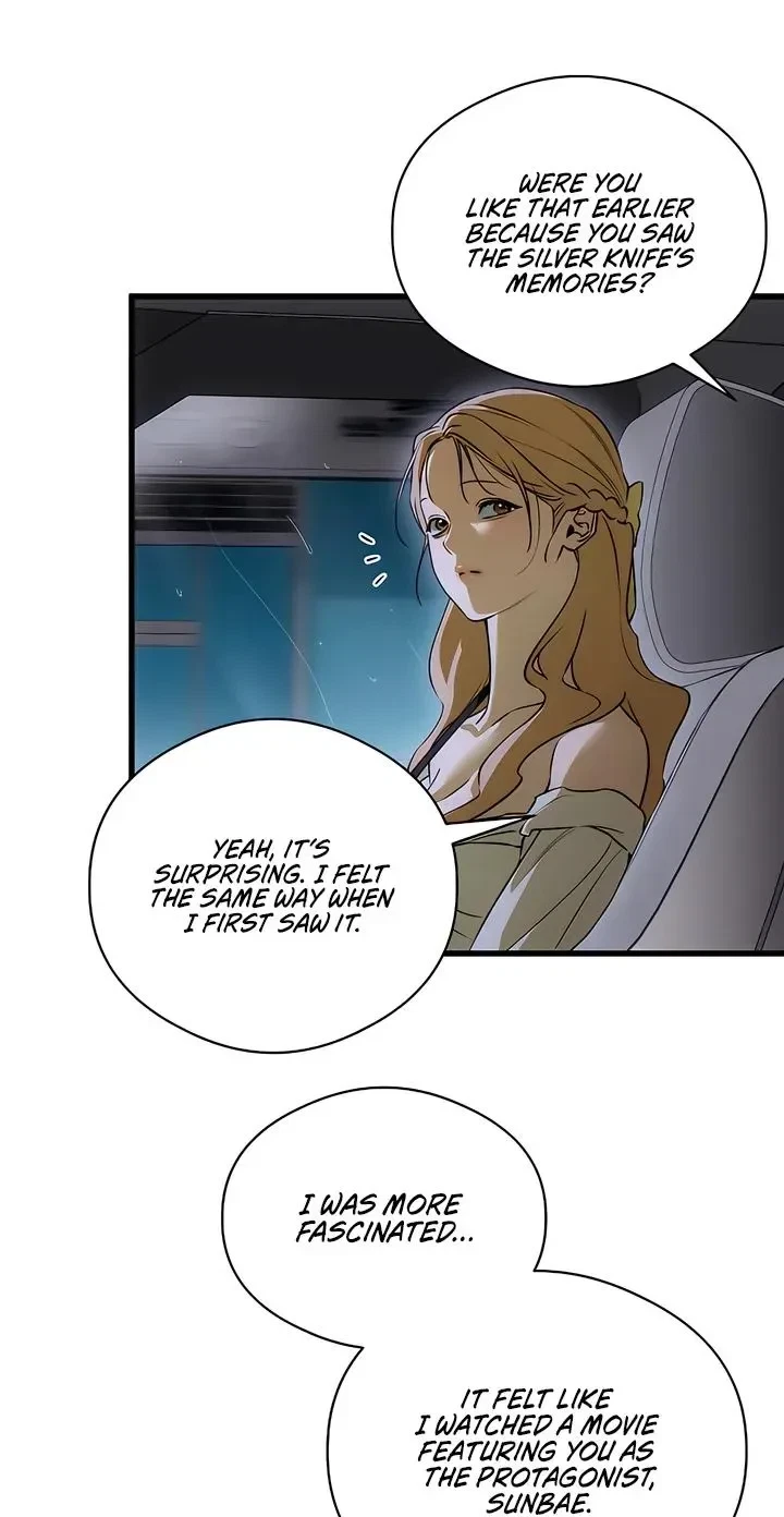 Chapter 94, page 7