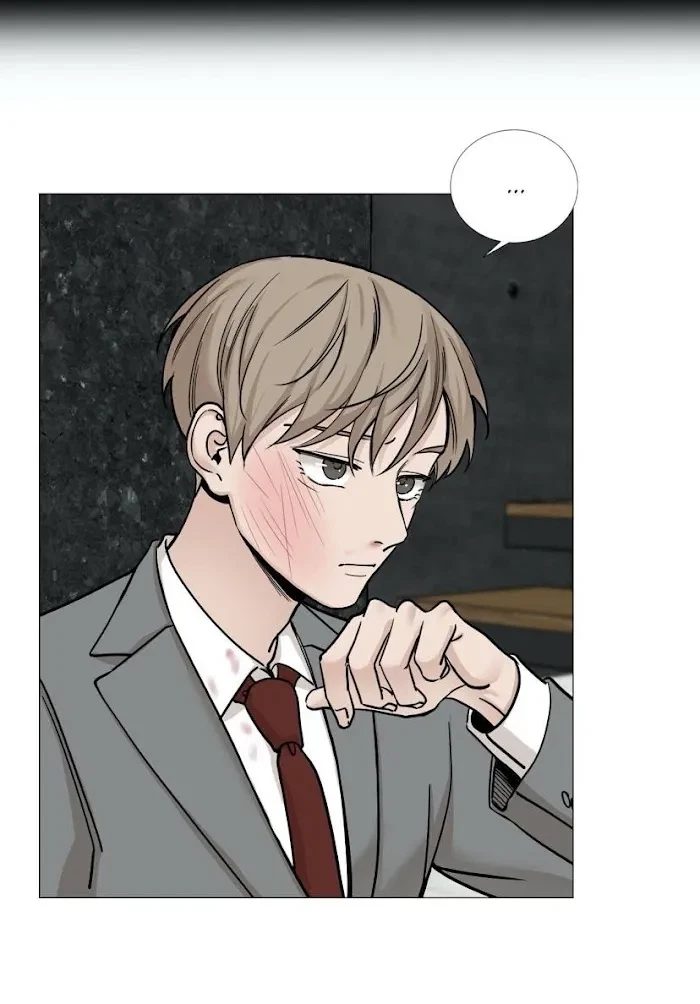Chapter 44, page 23