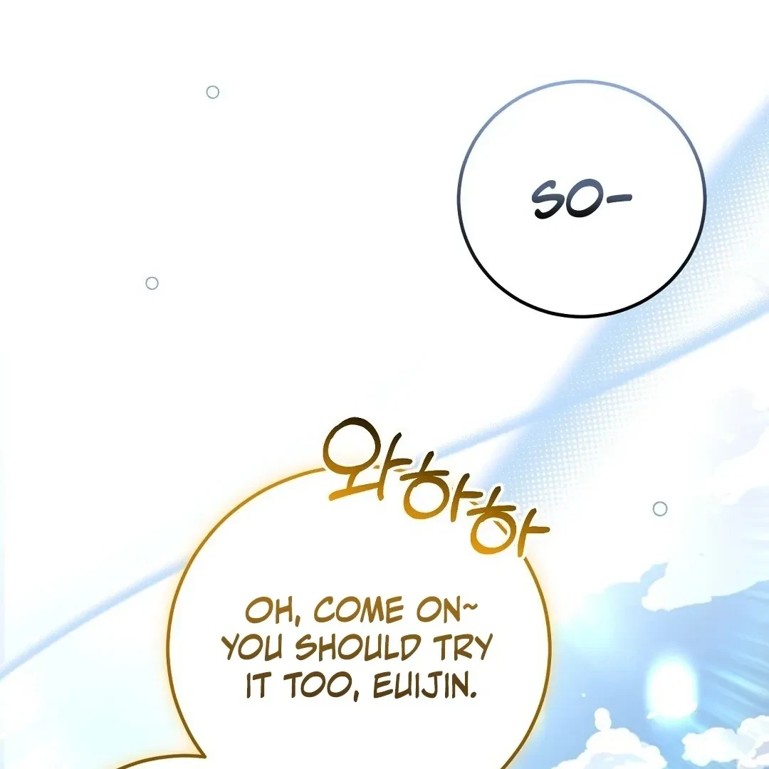 Chapter 12, page 119