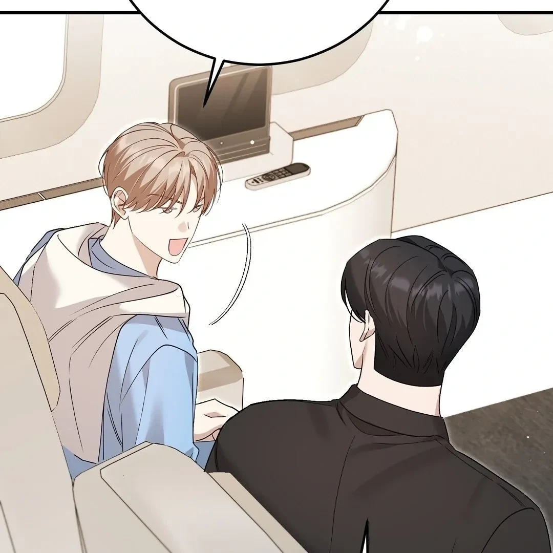 Chapter 12, page 14