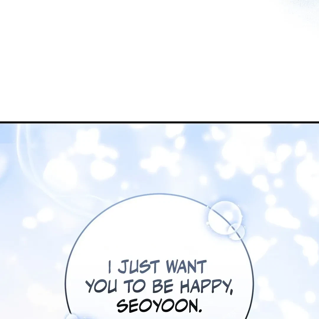 Chapter 12, page 147