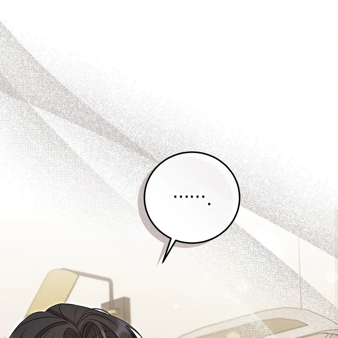 Chapter 12, page 32