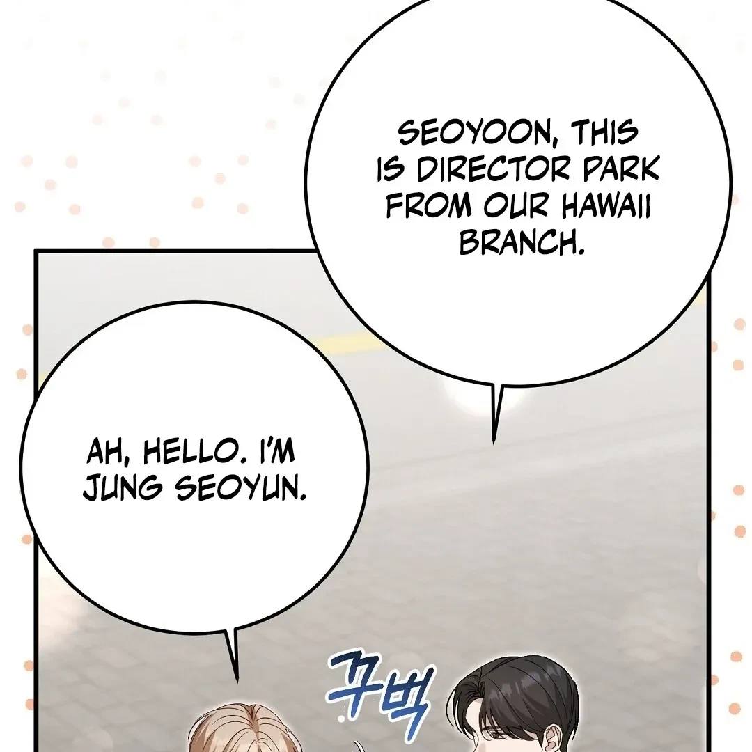 Chapter 12, page 51