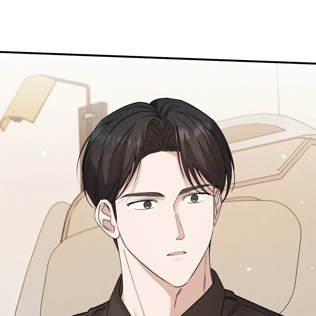 Chapter 12, page 6