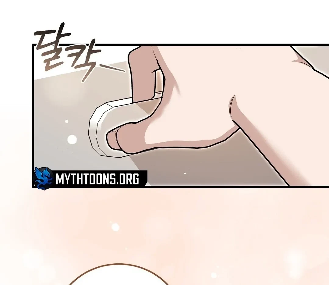 Chapter 12, page 75