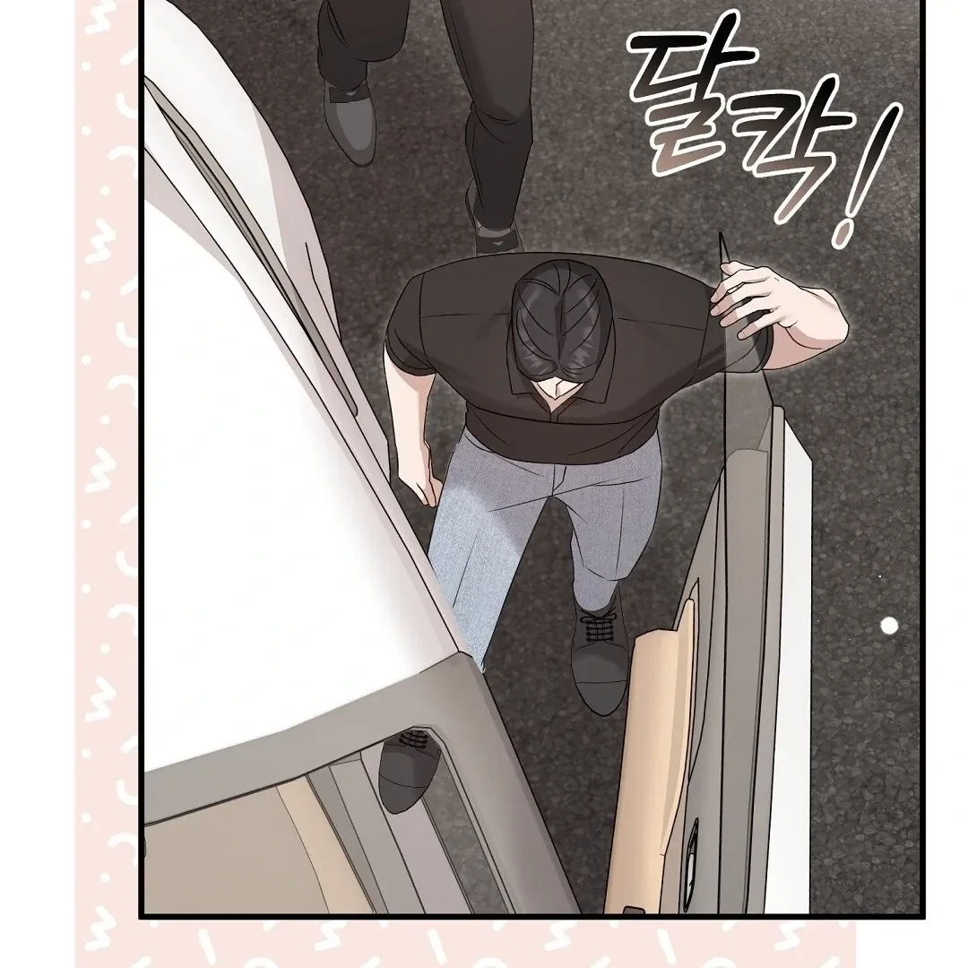 Chapter 12, page 80