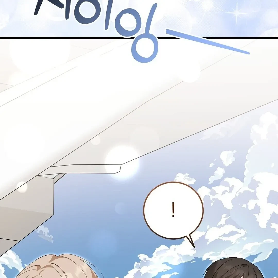 Chapter 12, page 86