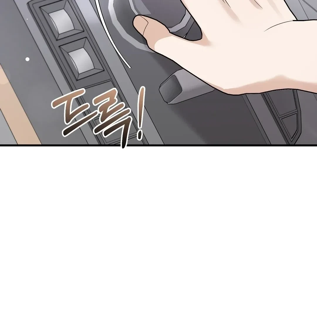 Chapter 12, page 92