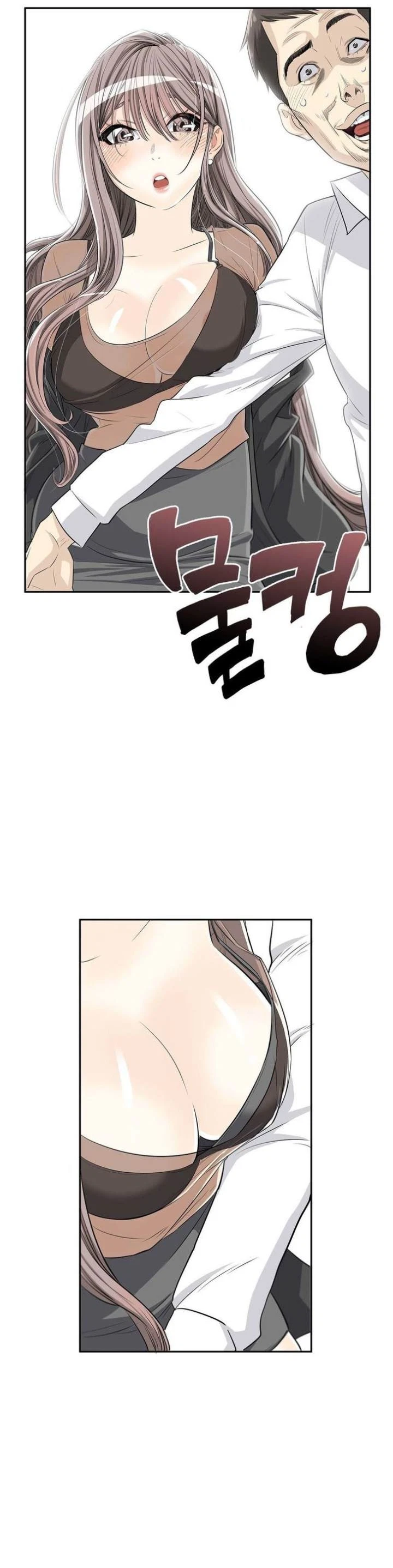 Chapter 6, page 11