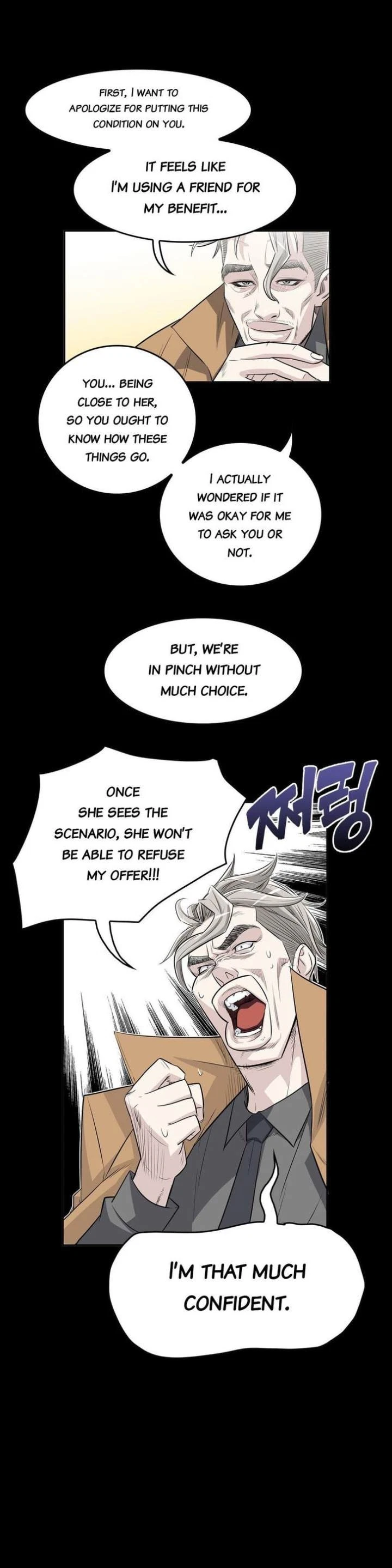 Chapter 6, page 6