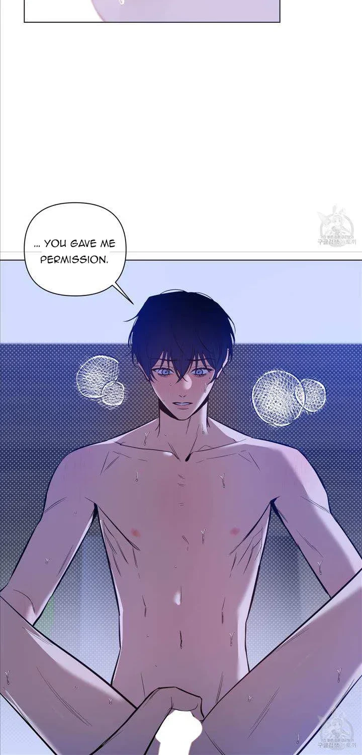 Dawn After Darkness Chapter 17, page 6