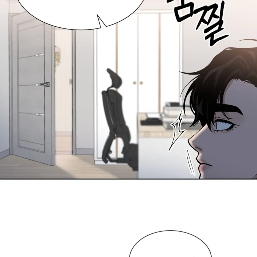 Chapter 2, page 11