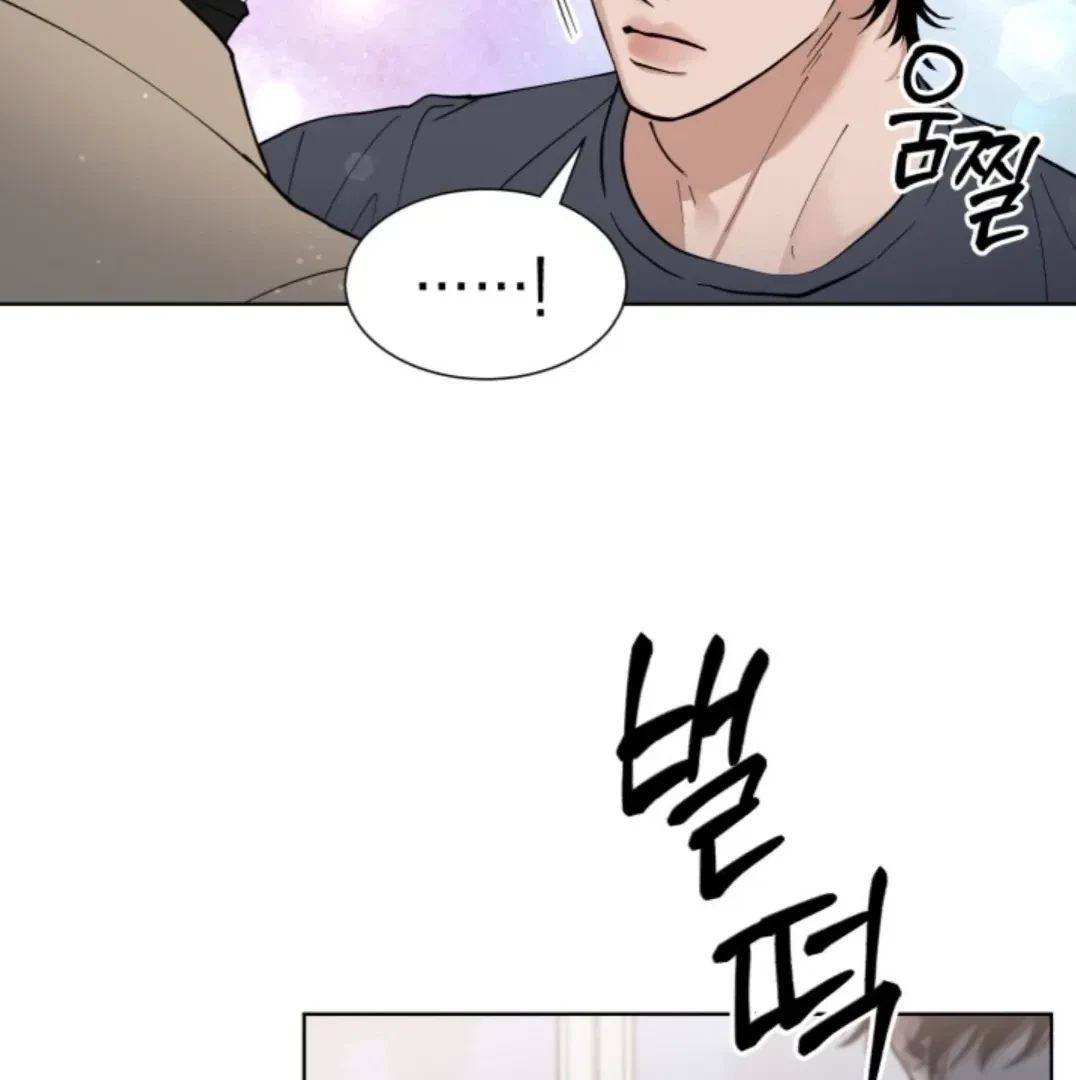 Chapter 2, page 19