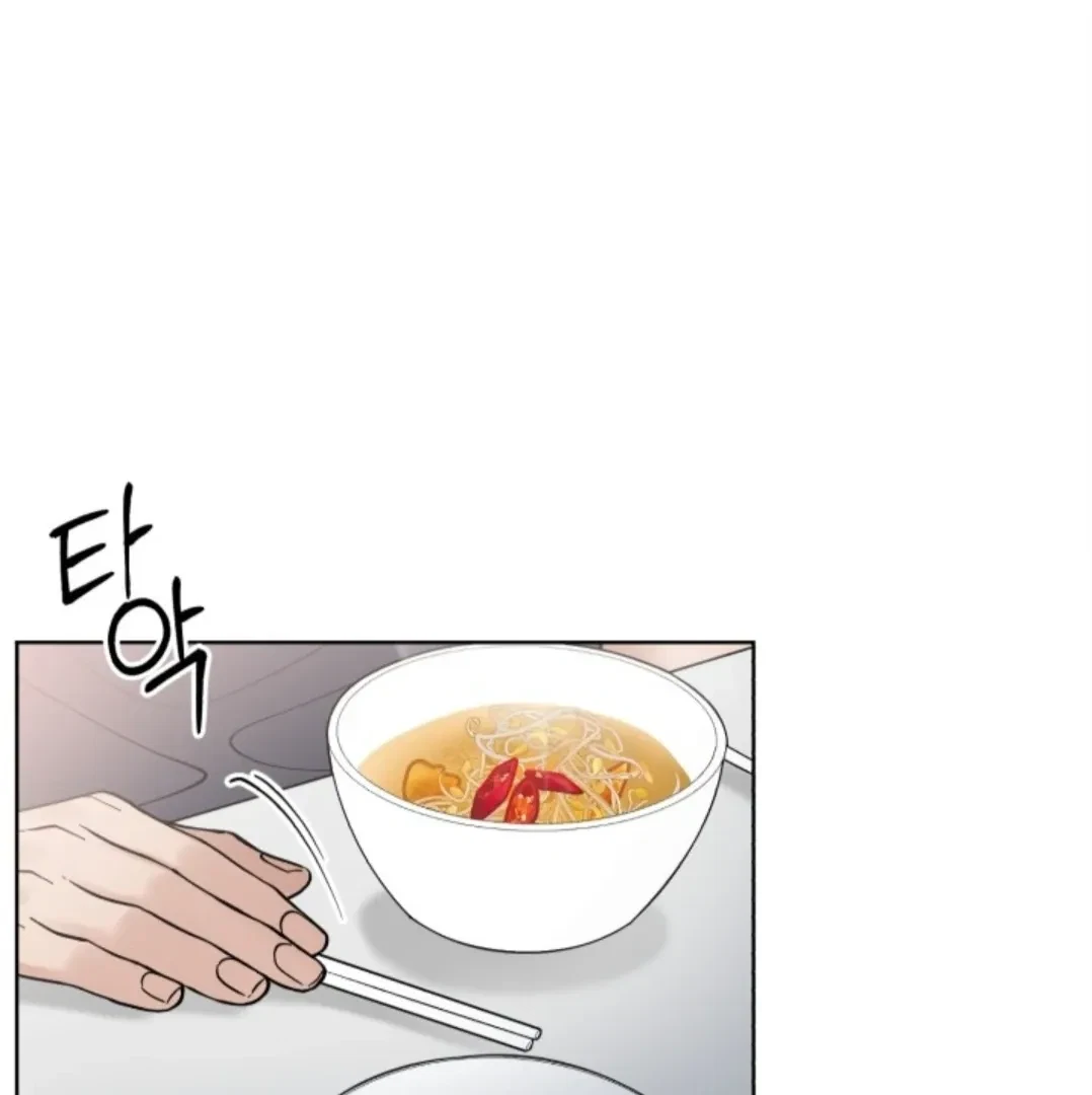 Chapter 2, page 29