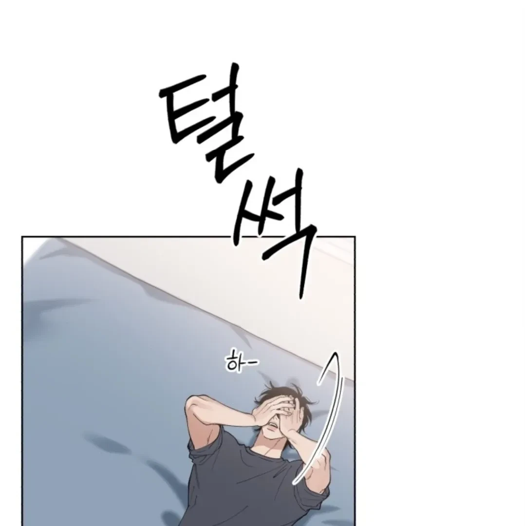 Chapter 2, page 52