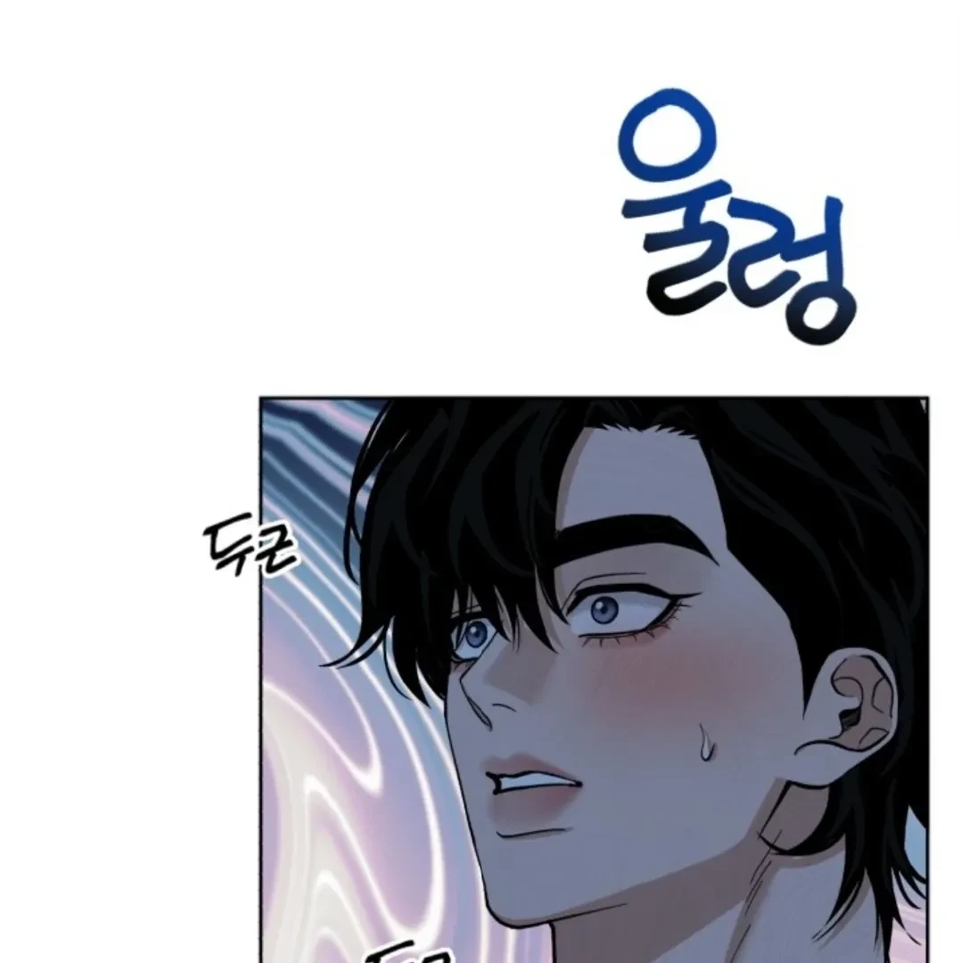 Chapter 2, page 69